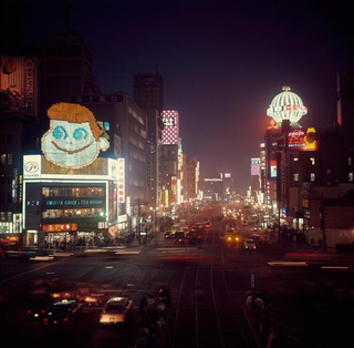 Illustration for article titled Cómo ha cambiado Tokio en los últimos 50 años